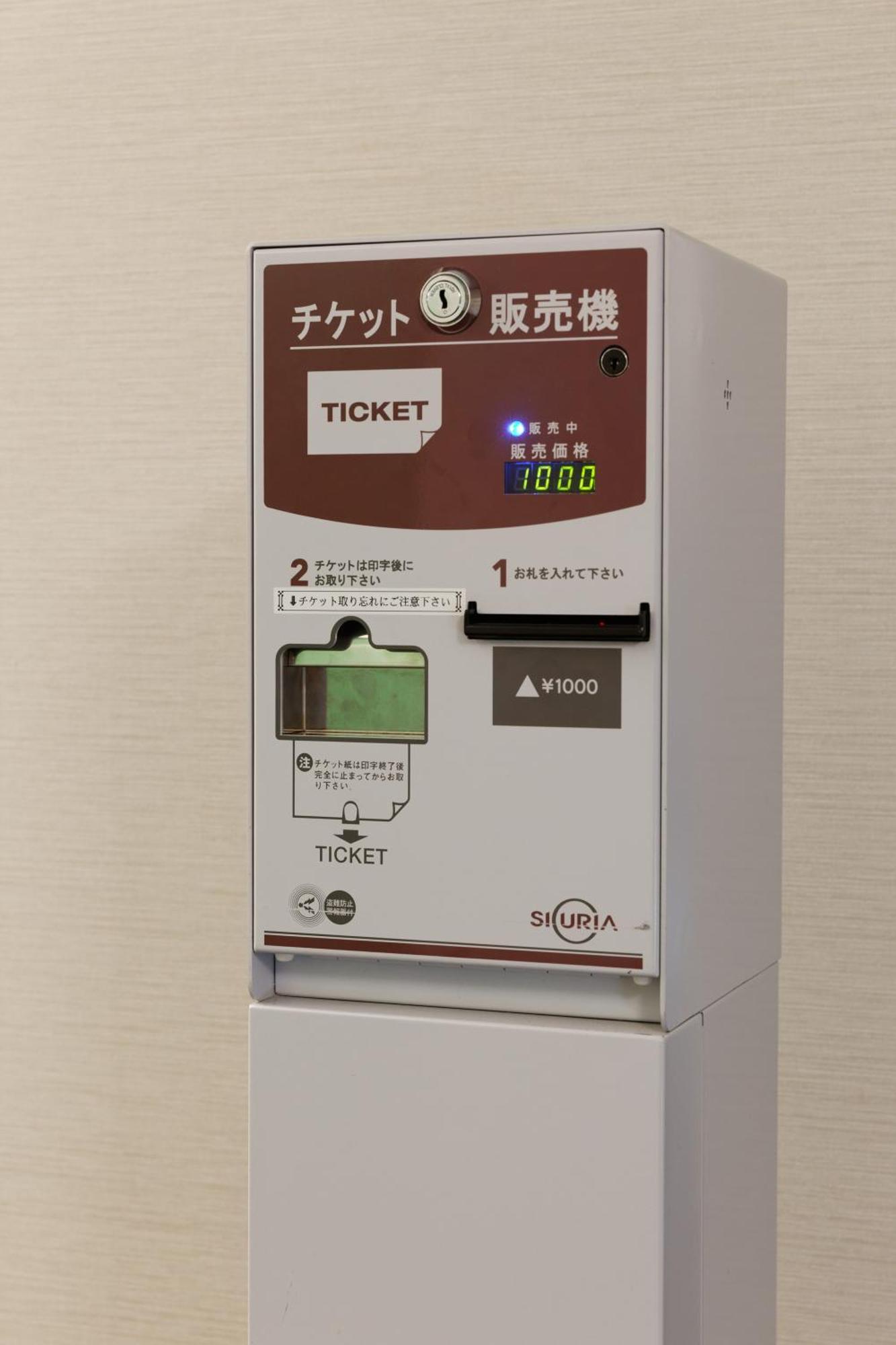 Washington R&B Hotel Kumagaya Ekimae Exterior photo